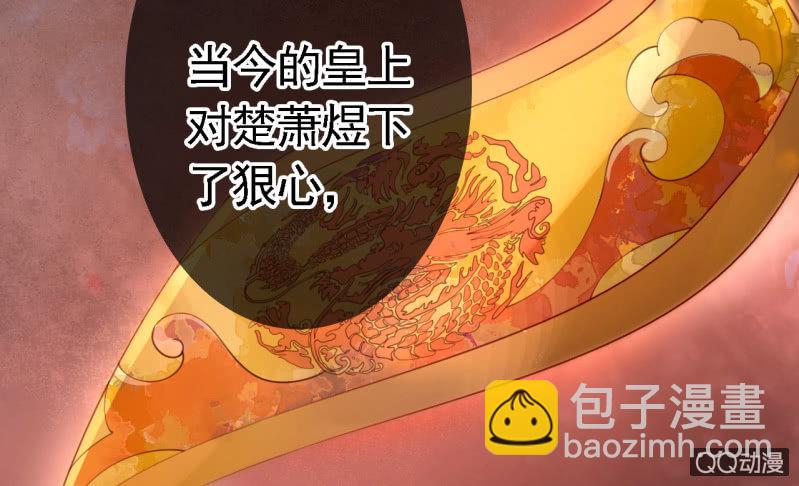 第14话-第15话