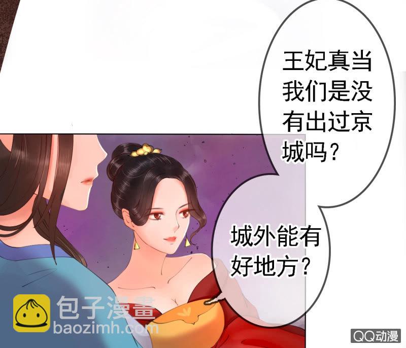 第14话-第15话