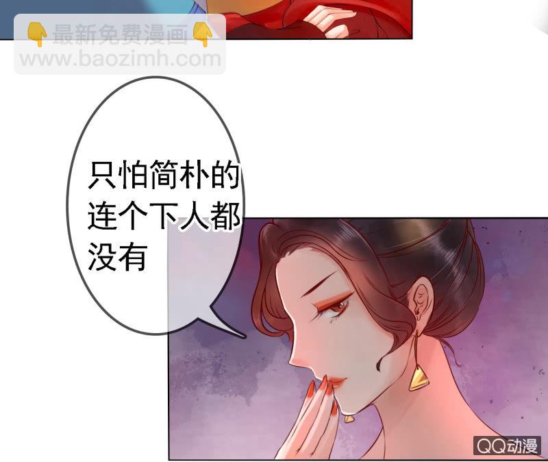 第14话-第15话