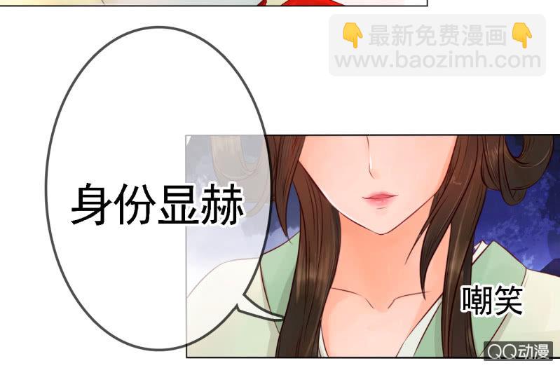 第14话-第15话