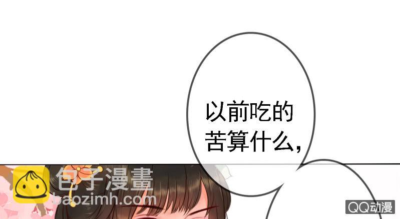 第14话-第15话