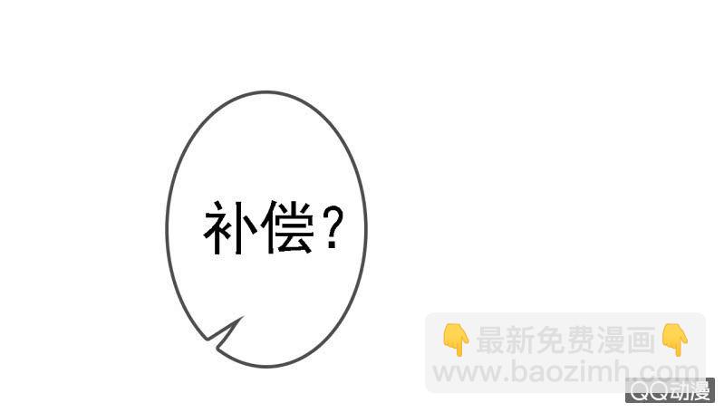 第14话-第15话