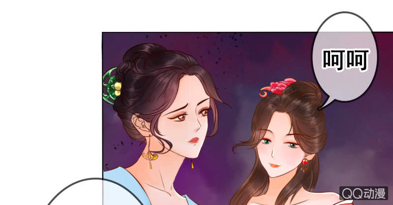 第14话-第15话