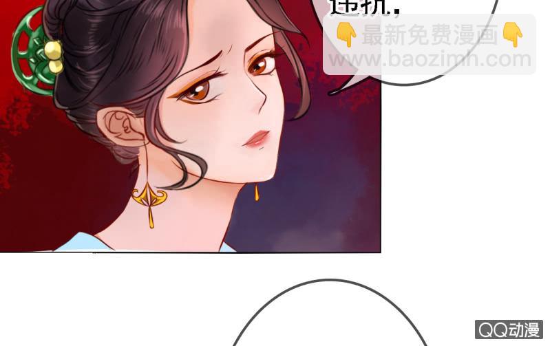 第14话-第15话
