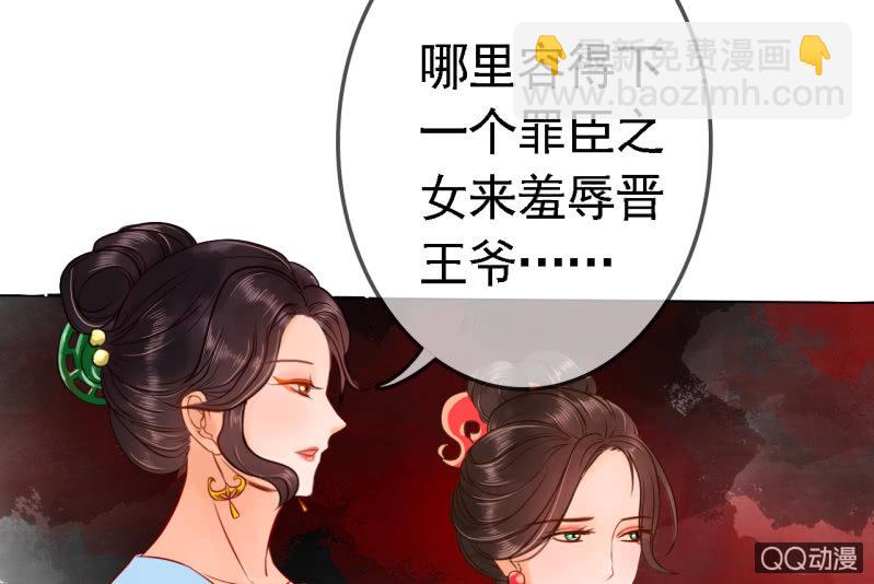 第14话-第15话