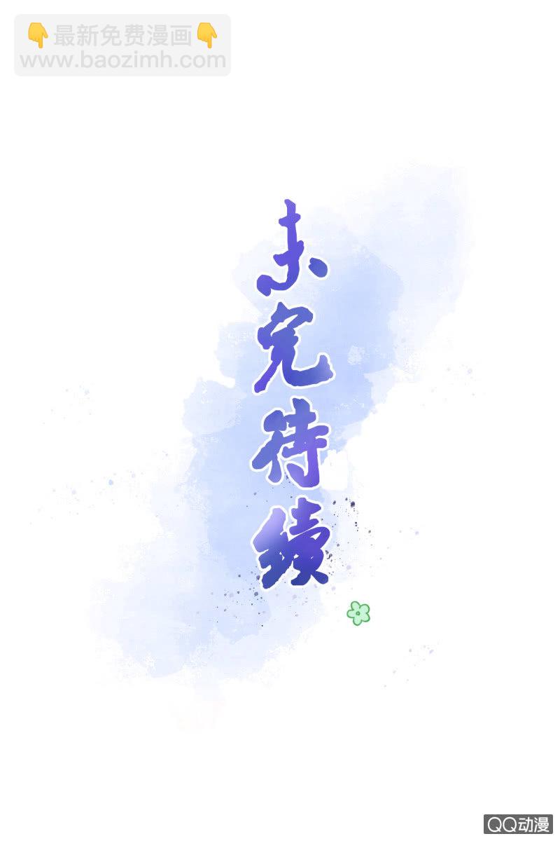第14话-第15话