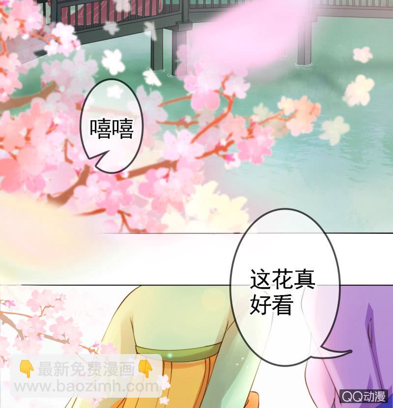 第14话-第15话