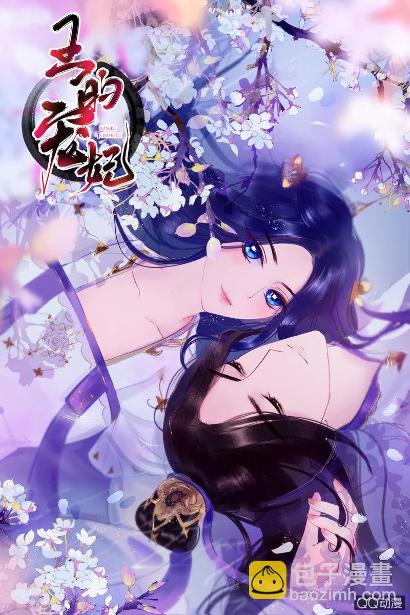 第14话-第15话