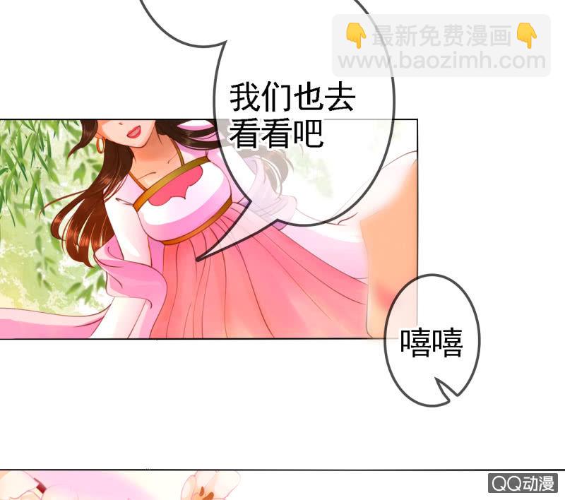 第14话-第15话