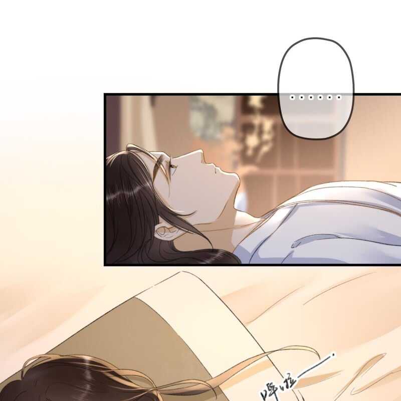 第139话 咱们去睡觉吧-第141话