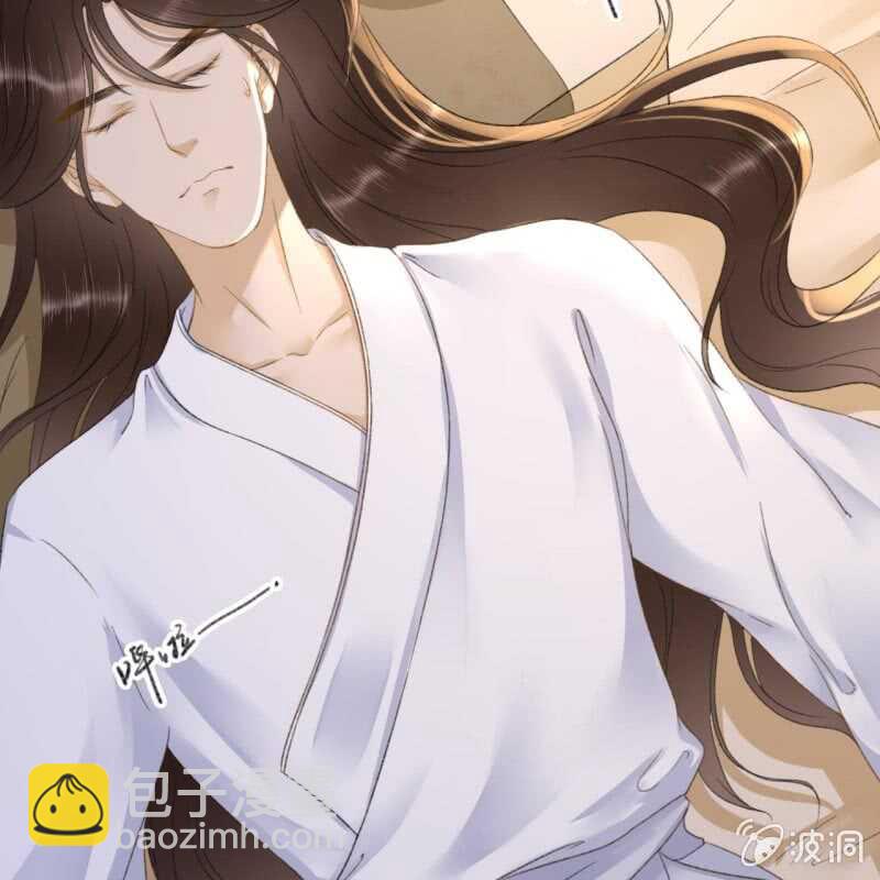 第139话 咱们去睡觉吧-第141话