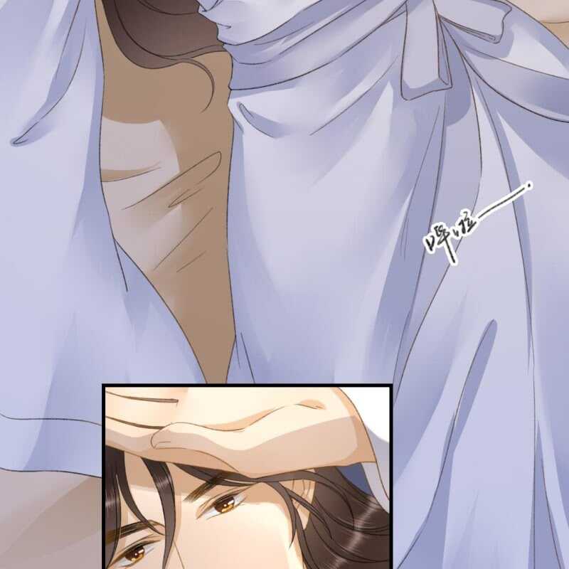 第139话 咱们去睡觉吧-第141话