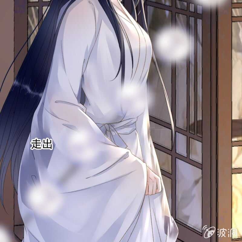 第139话 咱们去睡觉吧-第141话