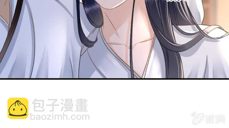 第139话 咱们去睡觉吧-第141话