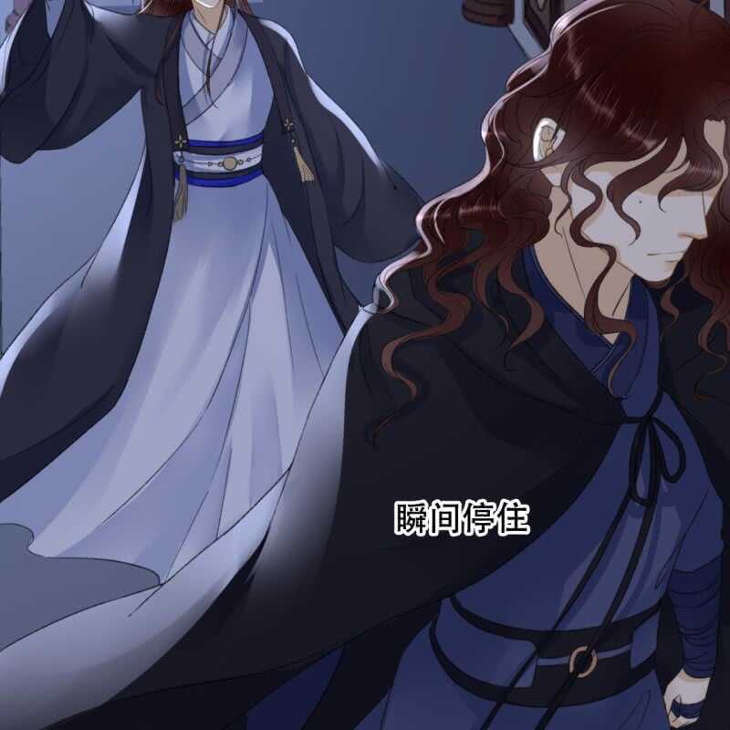 第141话 你敢动她！(1/2)-第143话