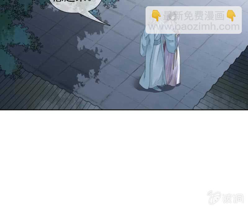 第143话 在身边保护你-第145话