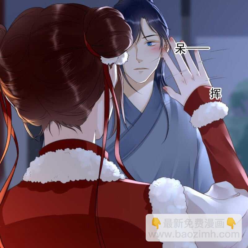第145话 一见钟情？-第147话