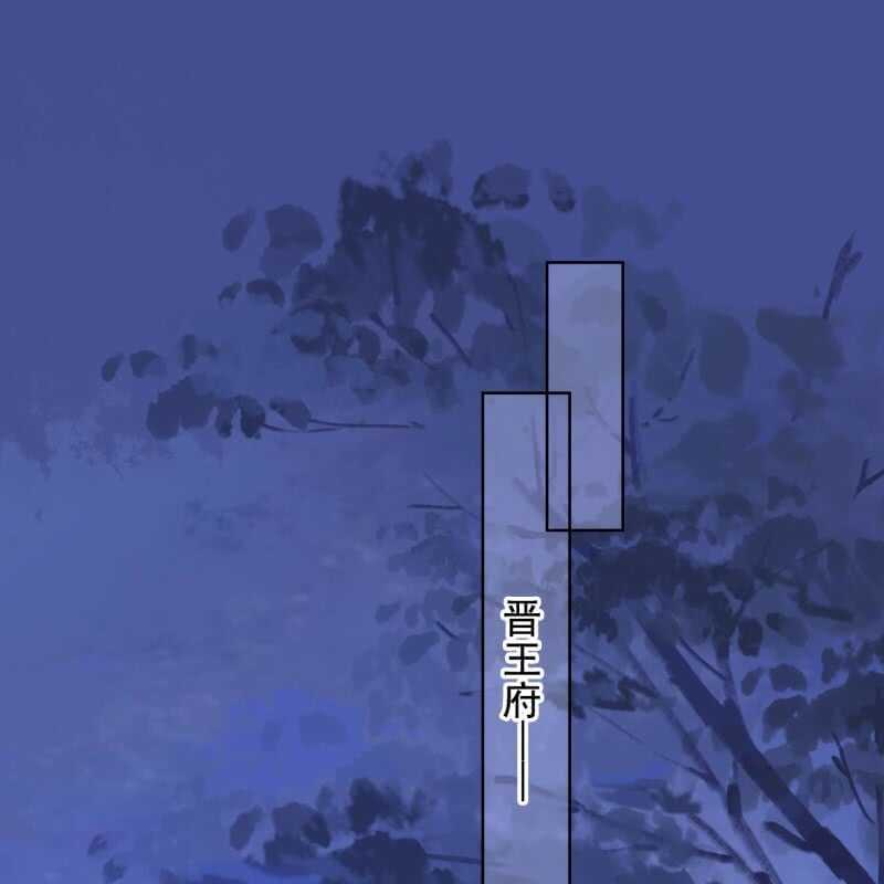 第145话 一见钟情？-第147话