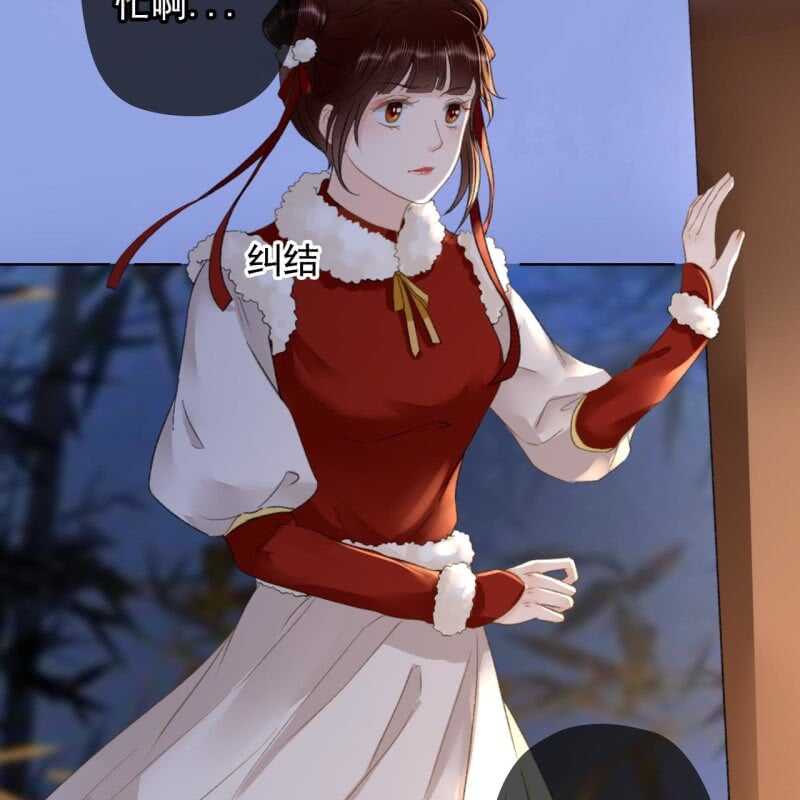 第145话 一见钟情？-第147话