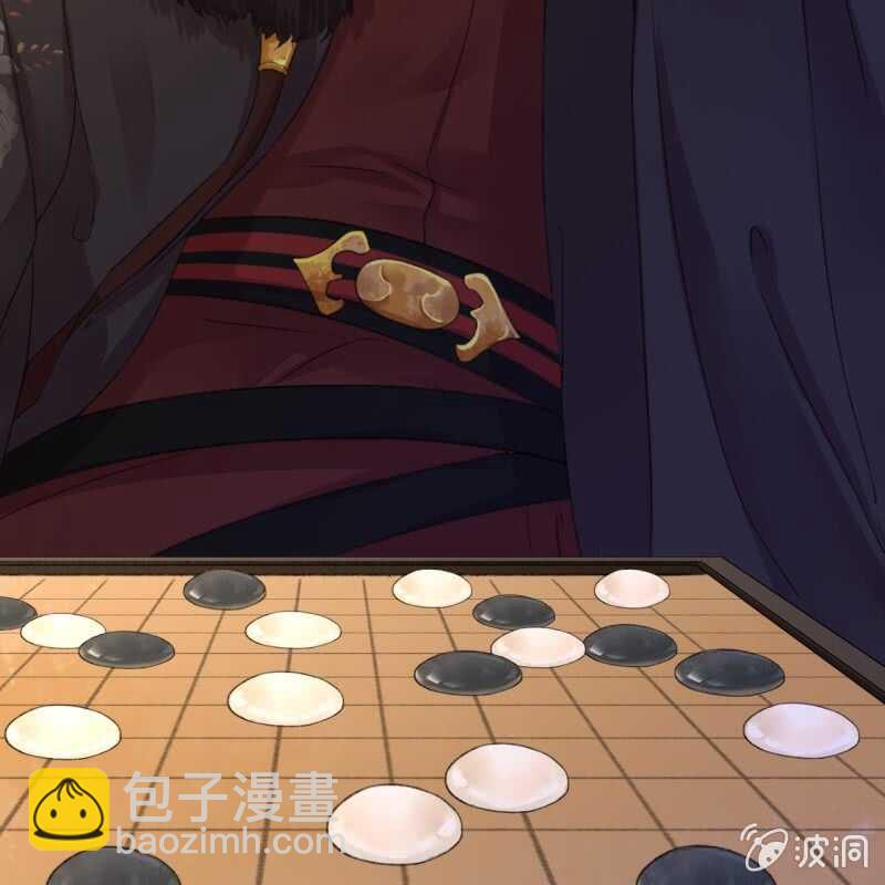第145话 一见钟情？-第147话