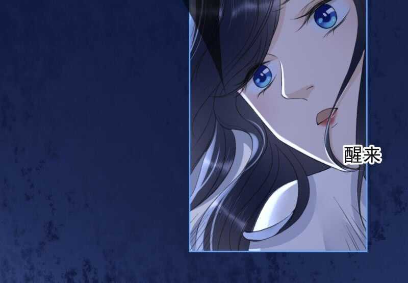 第145话 一见钟情？-第147话