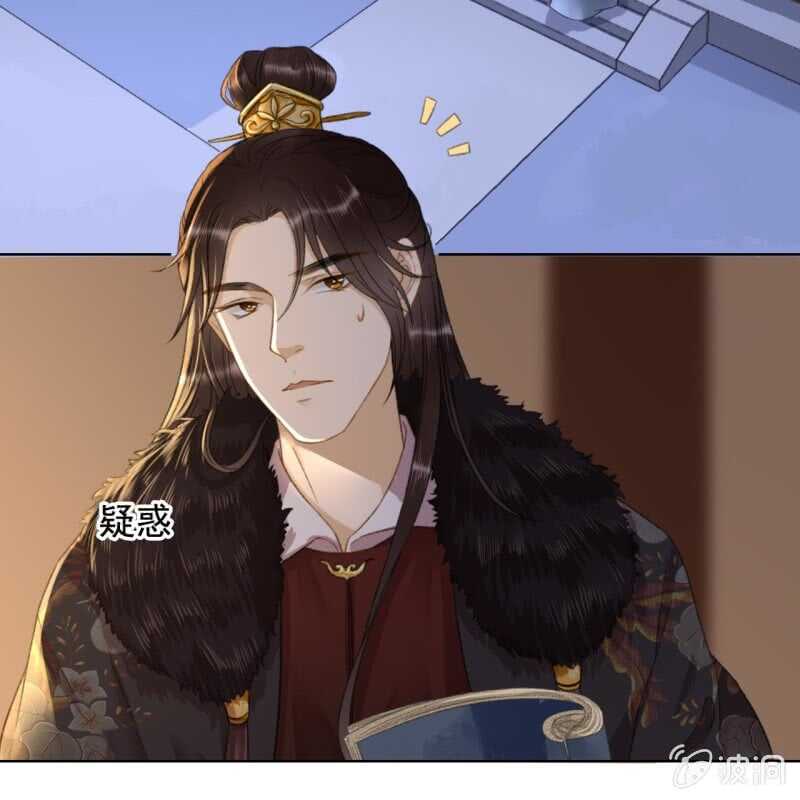 第145话 一见钟情？-第147话