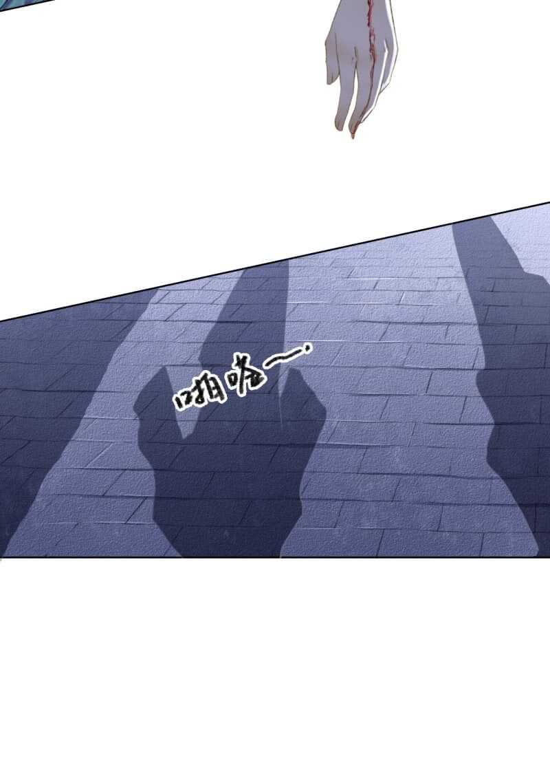 第147话 跟我走！-第149话