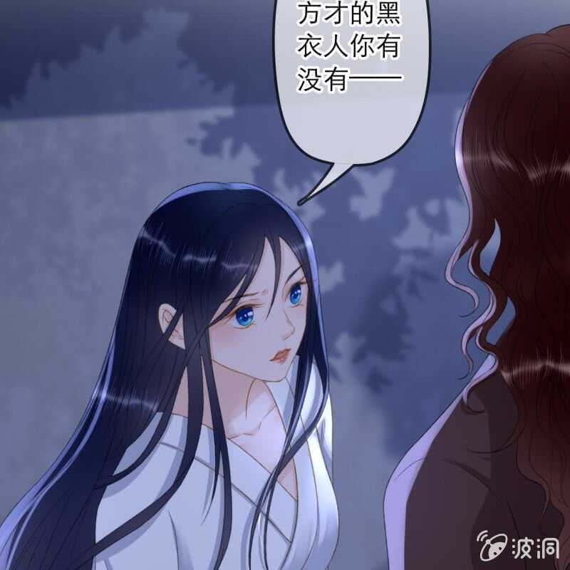 第147话 跟我走！-第149话