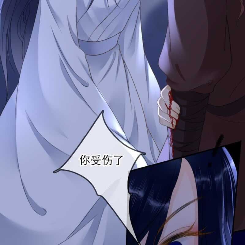 第147话 跟我走！-第149话
