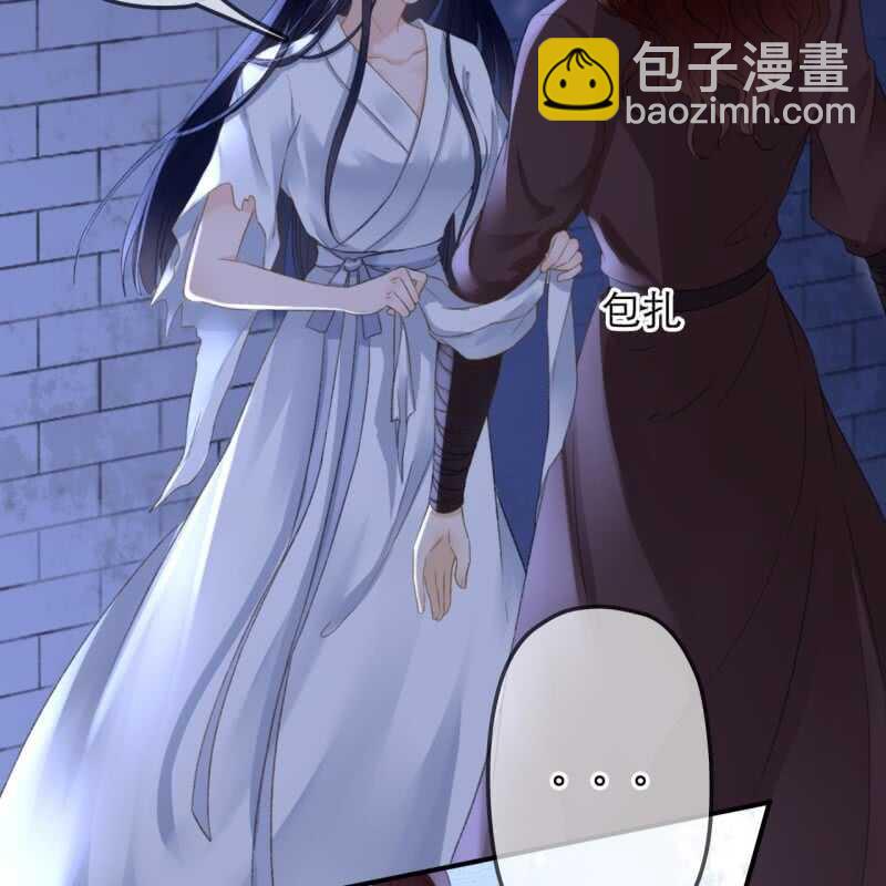 第147话 跟我走！-第149话