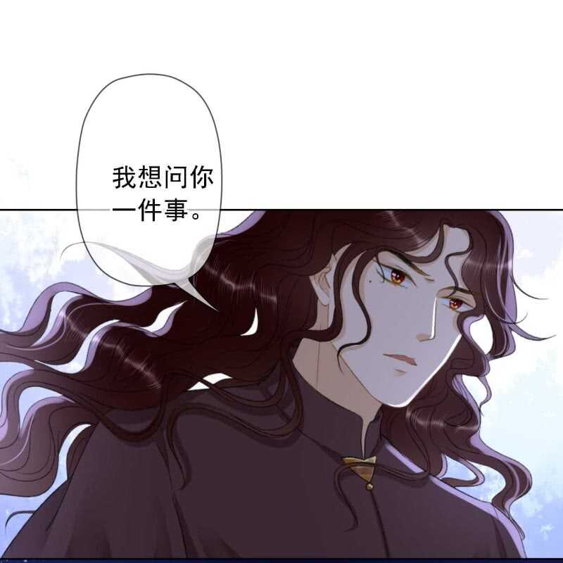 第147话 跟我走！-第149话