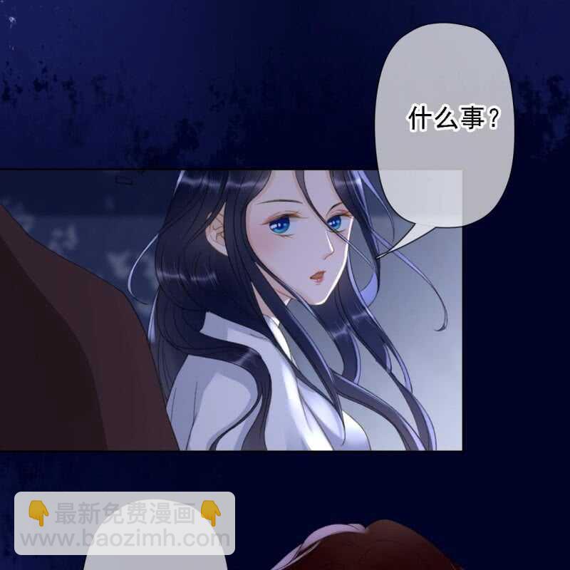 第147话 跟我走！-第149话