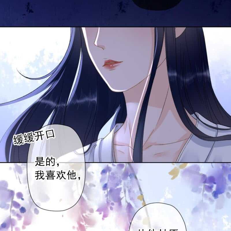第147话 跟我走！-第149话