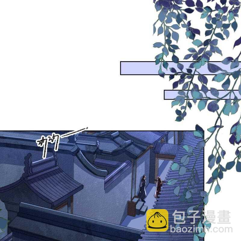 第147话 跟我走！-第149话