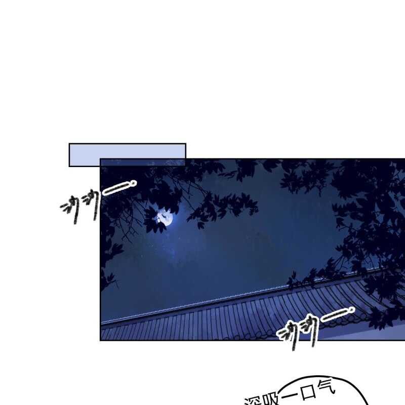 第147话 跟我走！-第149话