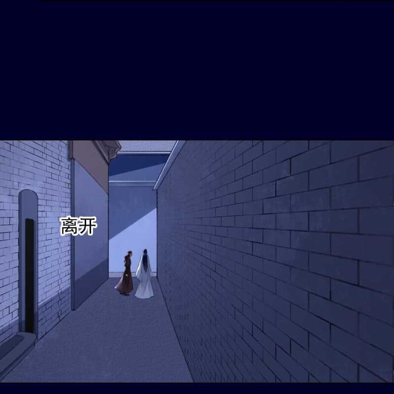 第147话 跟我走！-第149话