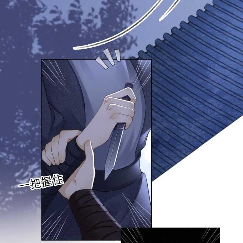 第147话 跟我走！-第149话