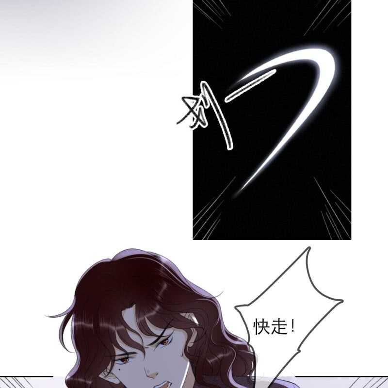第147话 跟我走！-第149话