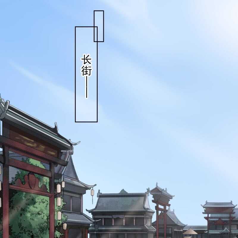 第149话 我要替小姐揍你！-第151话