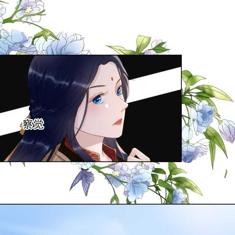 第149话 我要替小姐揍你！-第151话