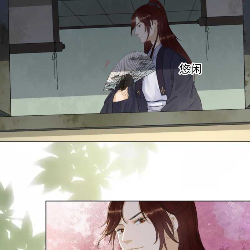 第149话 我要替小姐揍你！-第151话