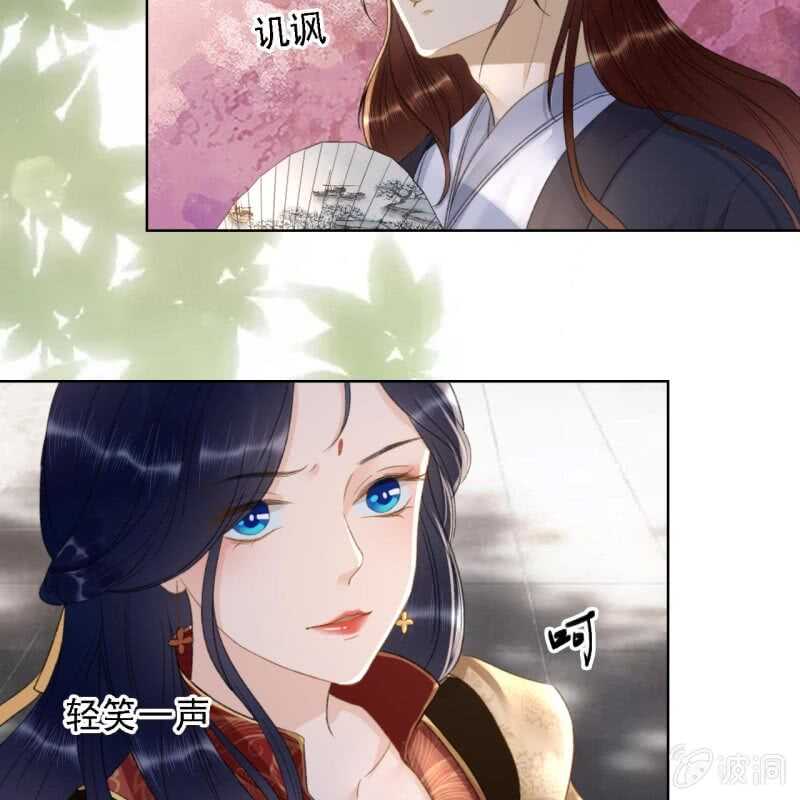 第149话 我要替小姐揍你！-第151话