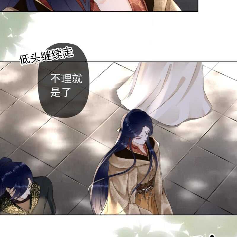 第149话 我要替小姐揍你！-第151话