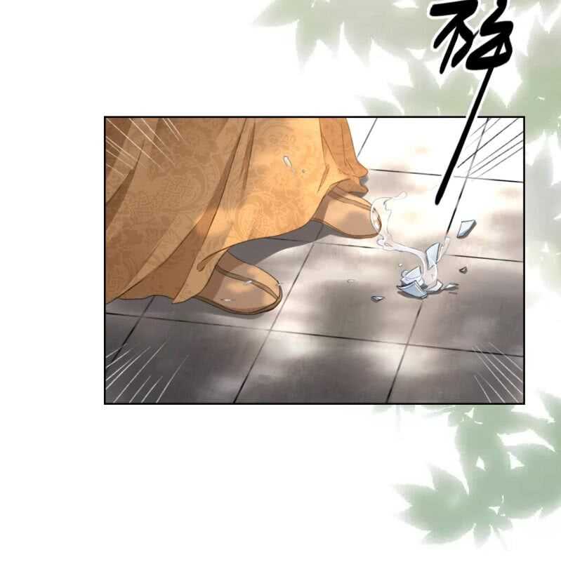 第149话 我要替小姐揍你！-第151话