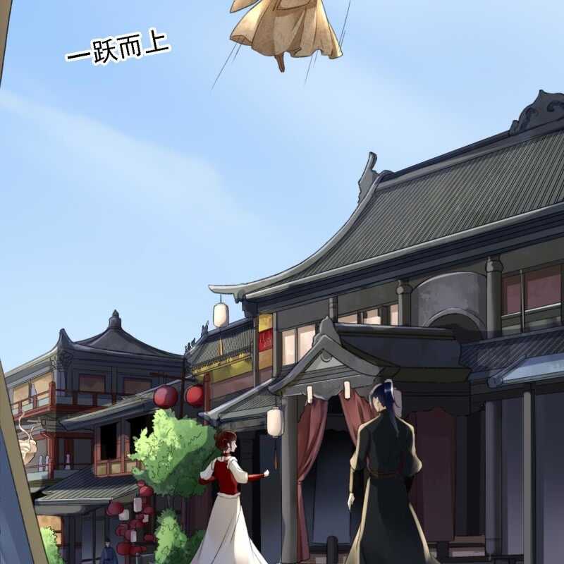 第149话 我要替小姐揍你！-第151话