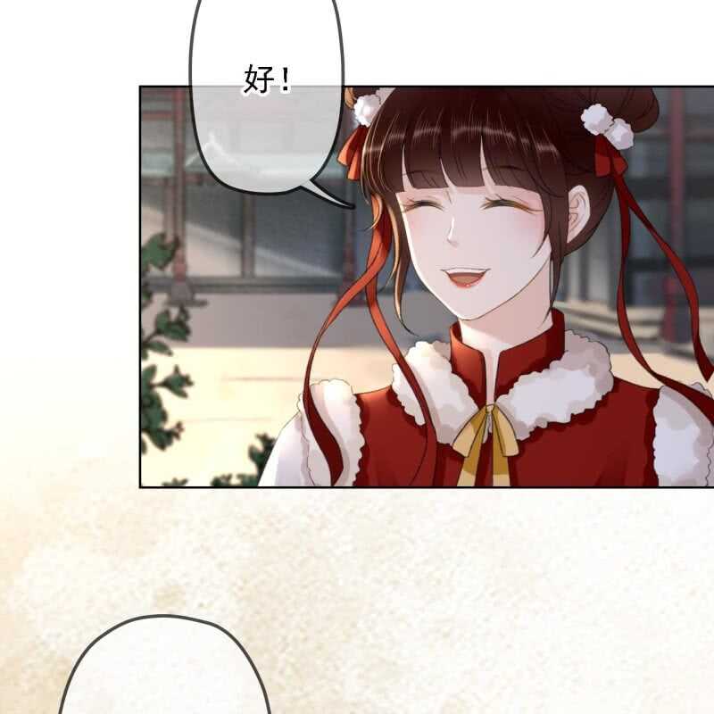 第149话 我要替小姐揍你！-第151话