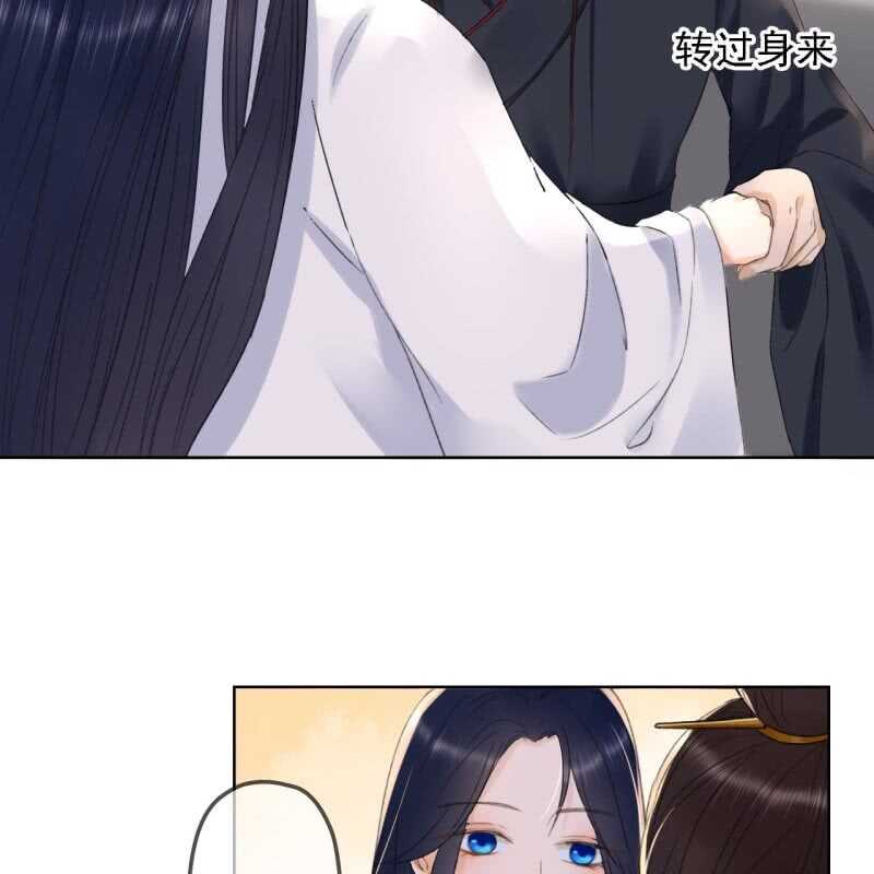 第149话 我要替小姐揍你！-第151话