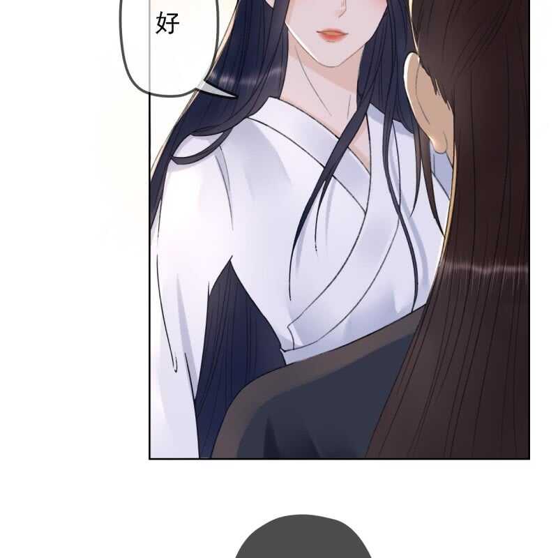 第149话 我要替小姐揍你！-第151话