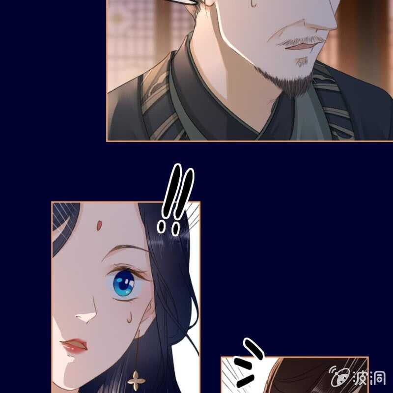 第151话 凝生(1/2)-第153话