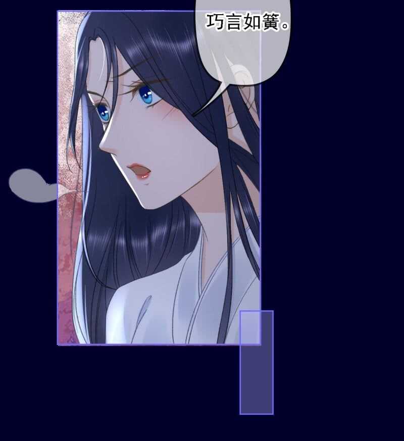 第153话 我能把她的手接上-第155话